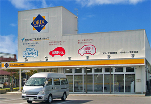 ORIX租車 石垣島店